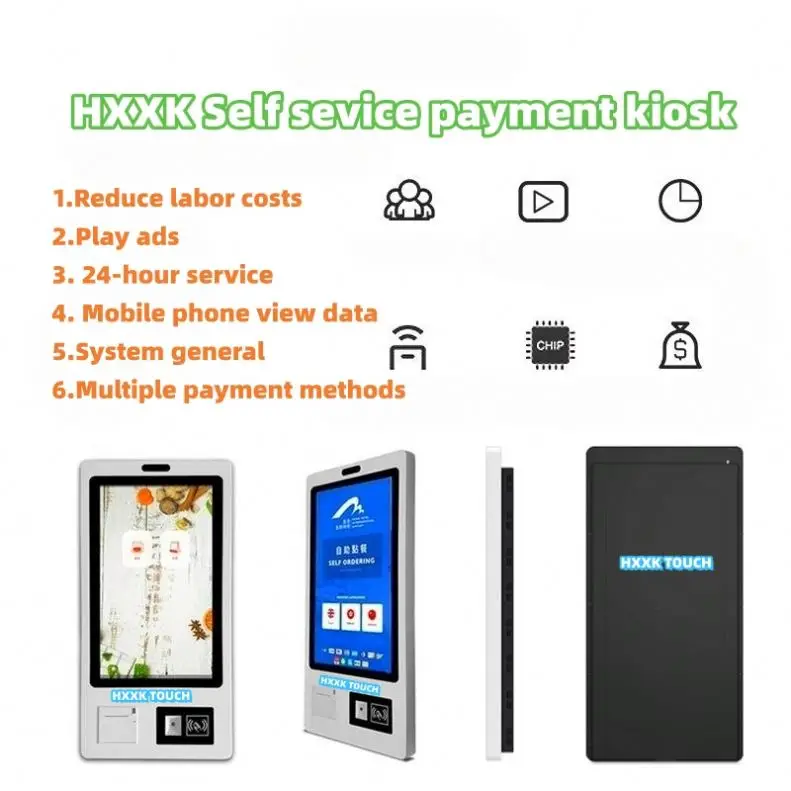 27inchtouch Экран быстрого питания самообслуживание 15 6 21 24 27 киоск самостоятельного заказа безналичный терминал оплаты POS