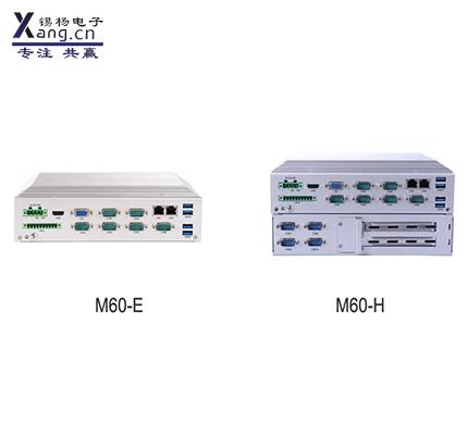 Fast implementation of CAN, Profibus, Fieldbus and other fieldbus, or 4G, WiFi, GPS communication module.