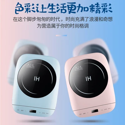 
2100W Portable Electric Induction Cooker Single Pot Household Induction Cooker Stove Commercial Induction Cooker 