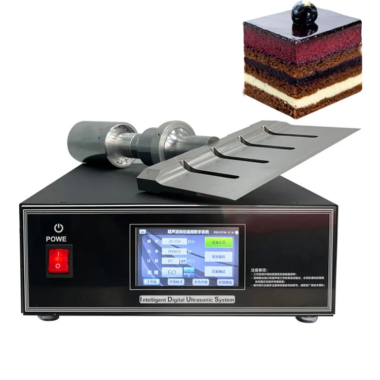 Ultrasonic food cutting machine cake cutting machine 305MM titanium blade