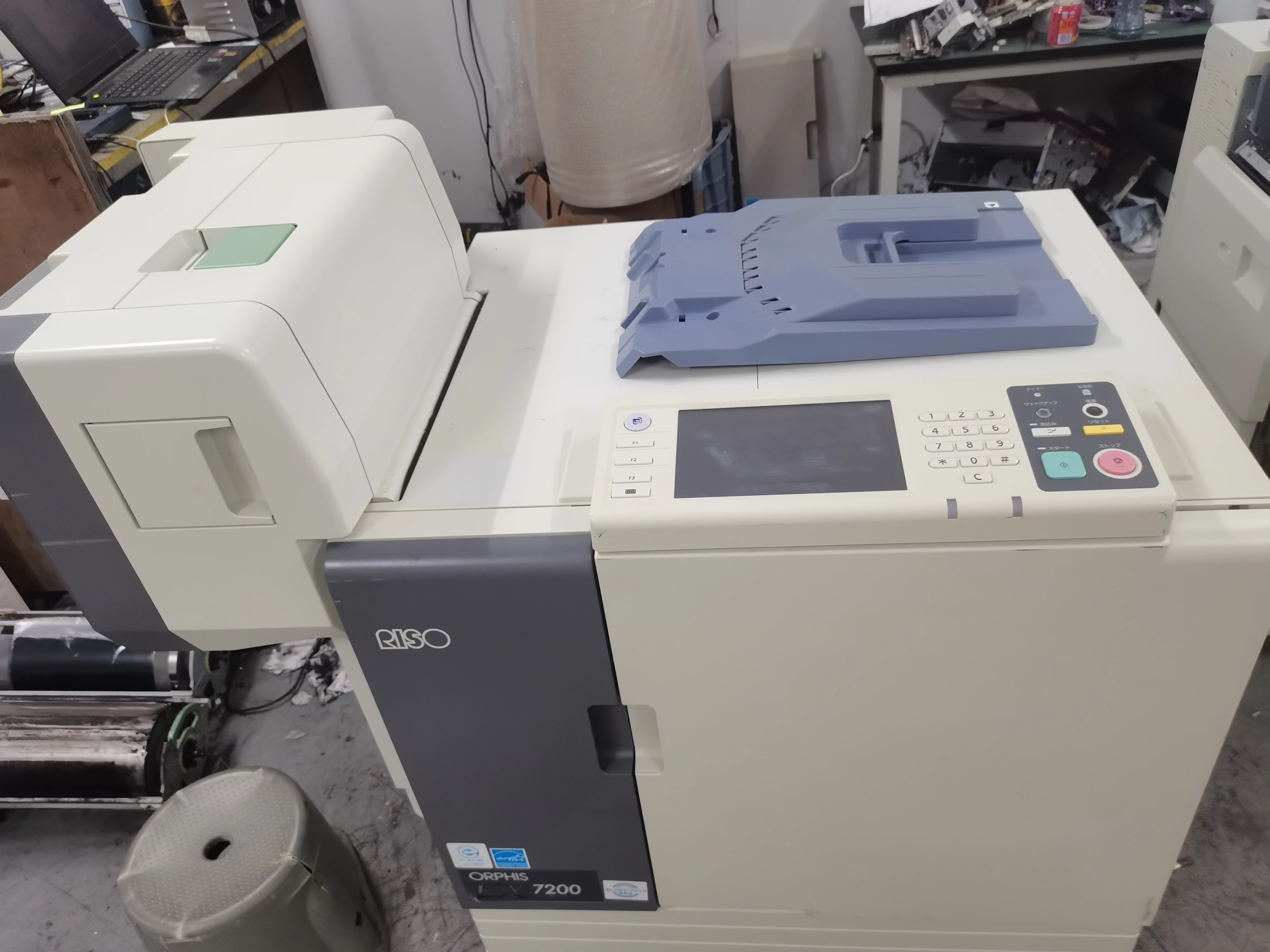 RISOs EX7200 Inkjet Printer