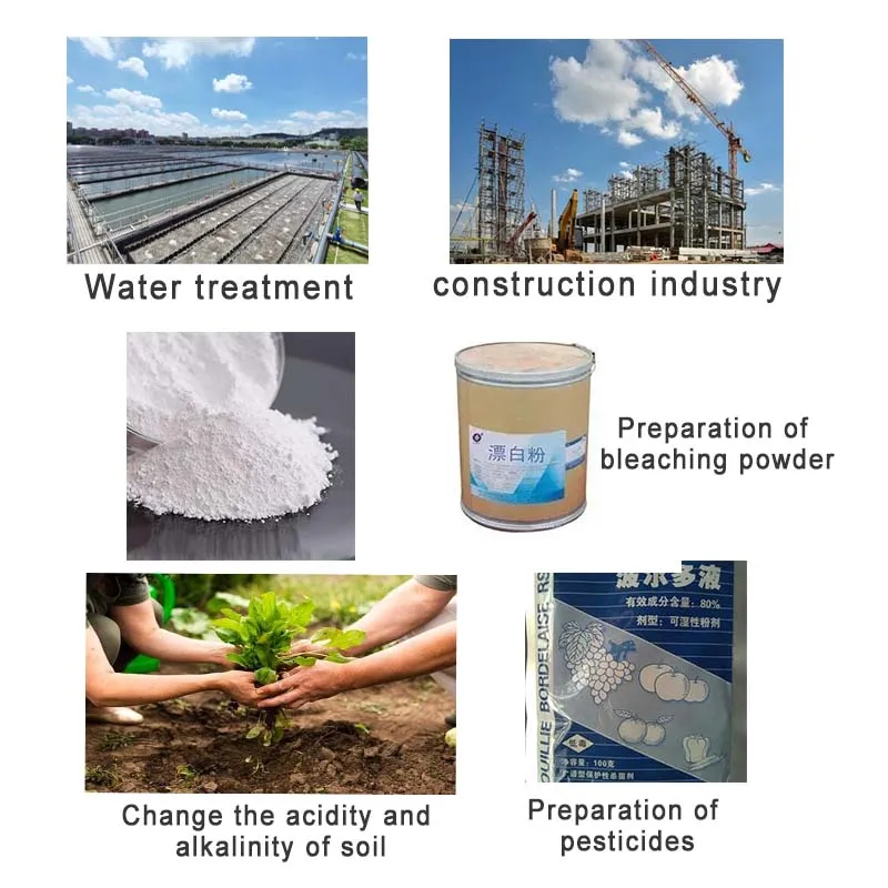 Супер Март, промышленное полевое использование, гидроксид кальция Ca(OH)2, порошок, цена шиперованного лайма