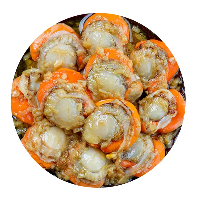 Китайский морепродукты, замороженная гребешковая мантия