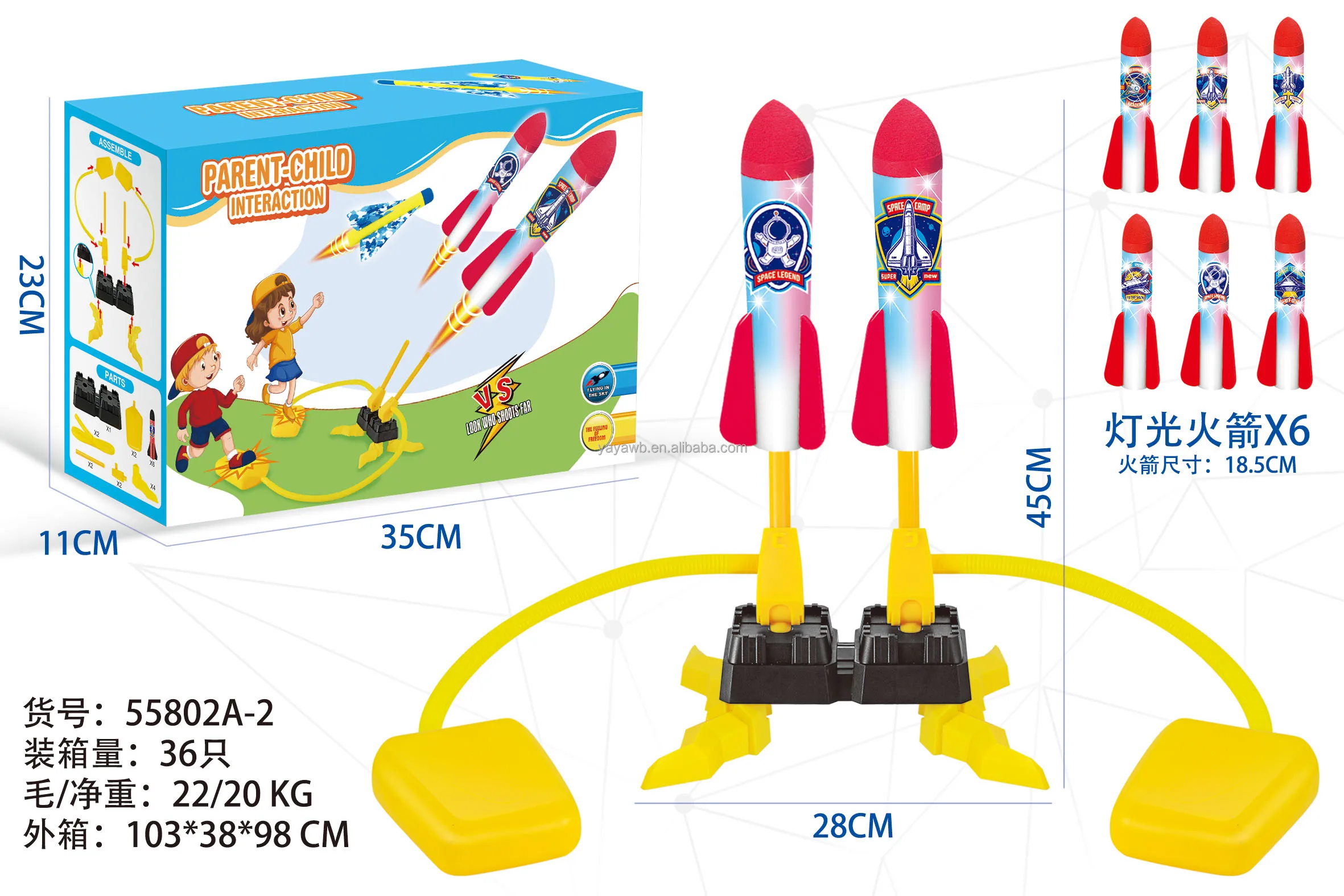 toy rocket launcher for kids