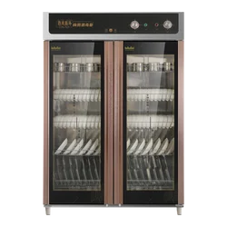 Heat Germix Food Towel Warmer Cabinet Dry Barber Baby  bottle sterilizer uv Air Hot  Sterilizer