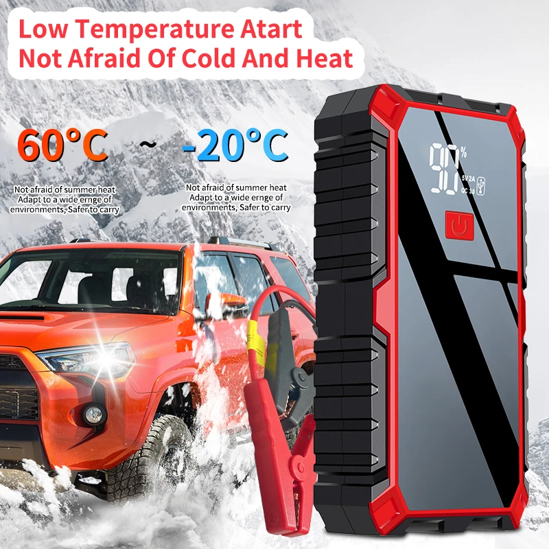 2023 new 12V Car Emergency Tool Battery Booster Super Energy Portable Car Jump Starter Power Bank