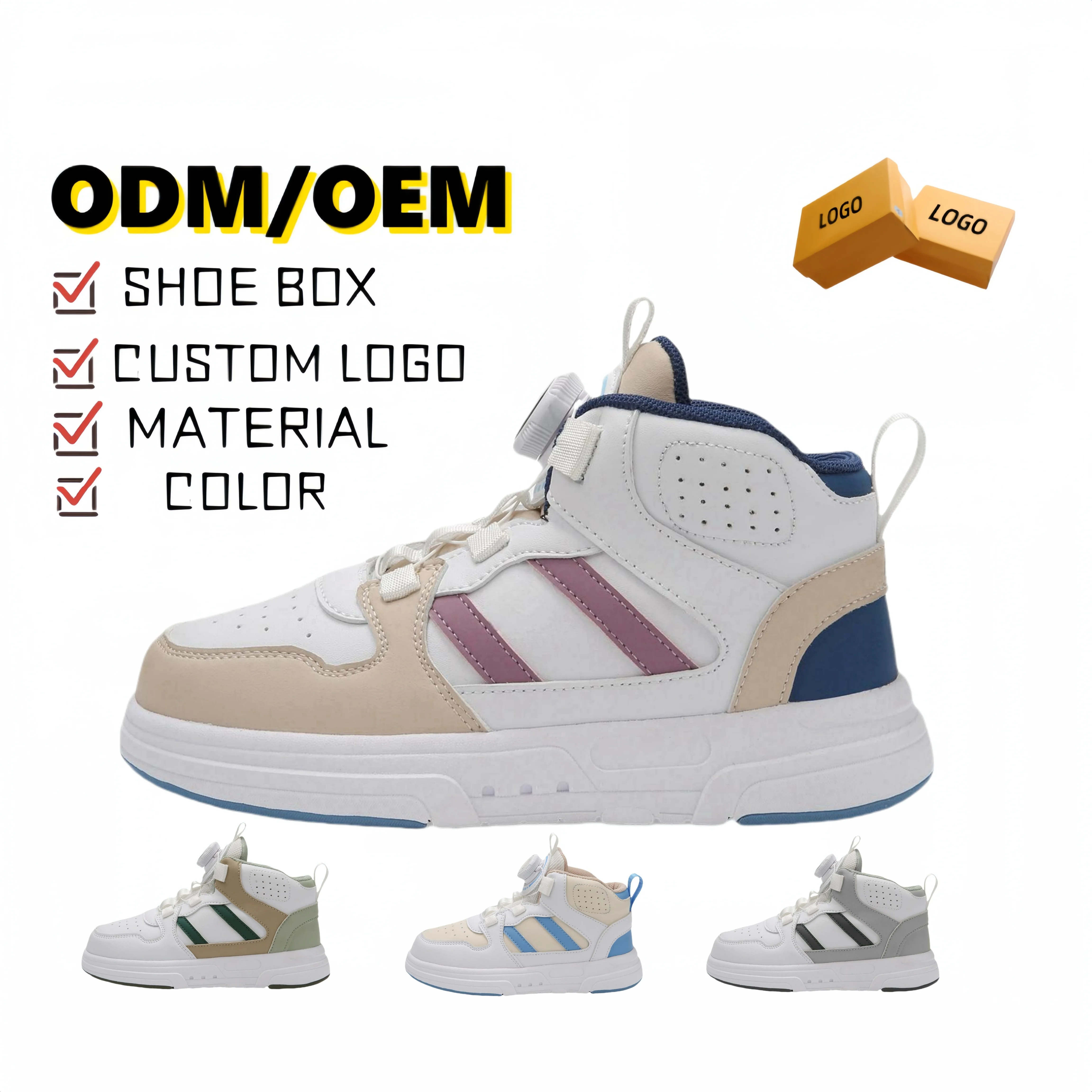 DUCK COOL Weight Boys Girls Star Design Shoes Stylish Custom Kids Shoes Casual Kid Shoes New  Nonslip Sneakers Light