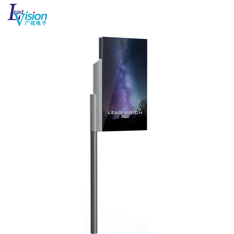 Double-sided Advertising Screen Light Pole Video Led Display Hd Small Led Display Screen