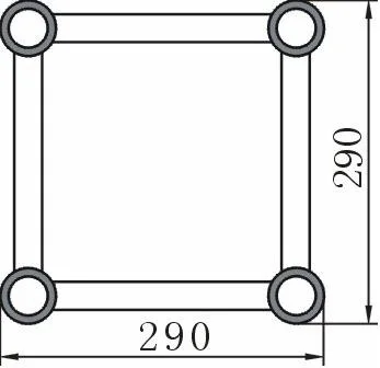 ESI Global F34 truss Truss Exhibition Stand Aluminium Truss Display Exhibition Booth Stands