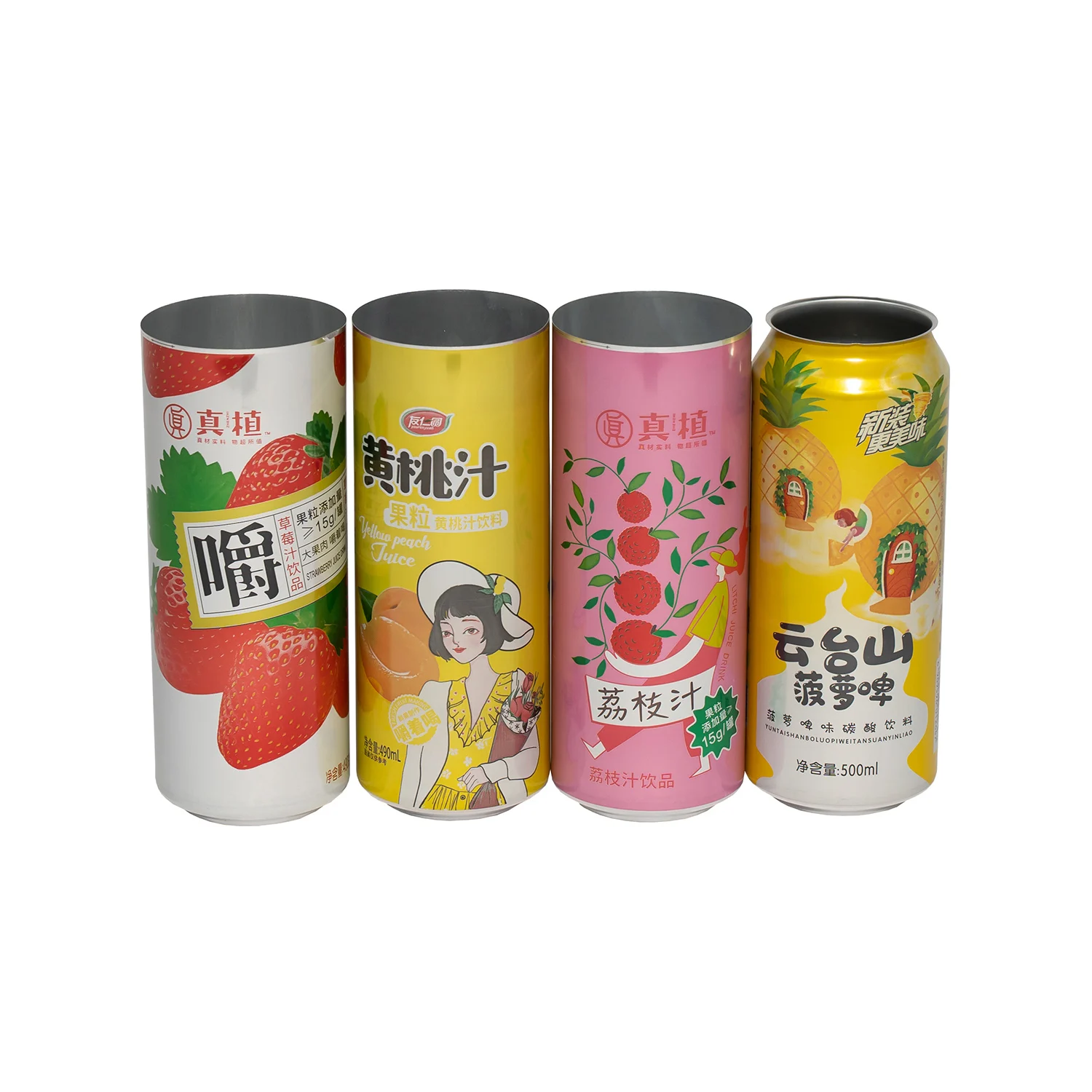 Wholesale Customized Recyclable food grade beverage tin can Empty Aluminum Coffee soda Drink 250ml 330ml slim sleek Cans