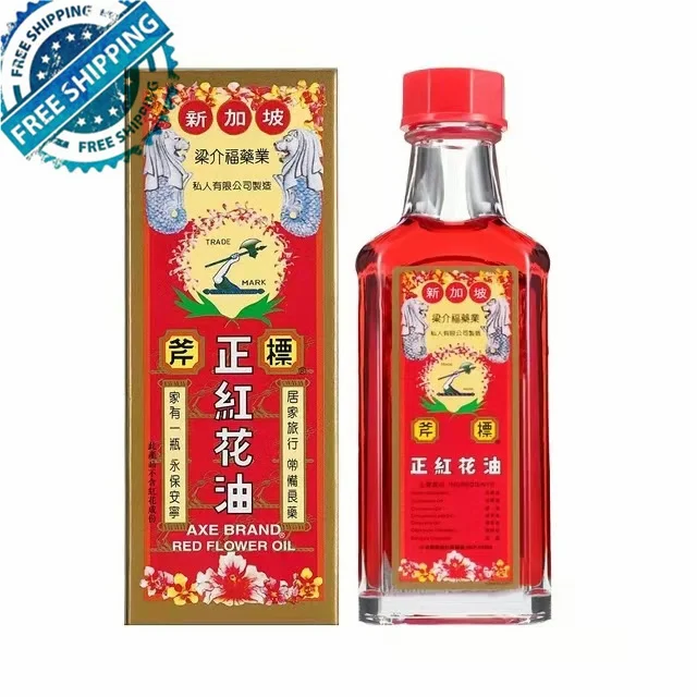 Бренд SINGAPORE AXE красное цветочное масло 35