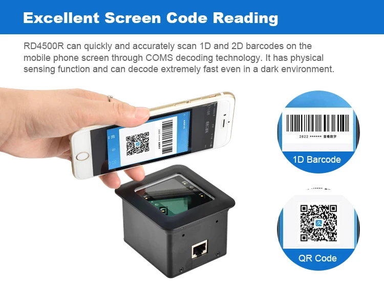 Factory price Embedded QR Code Reader 2D OEM Fixed Mount Barcode Scanner Module