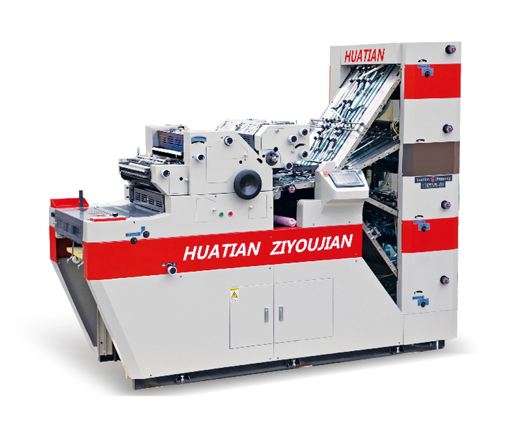 CF4PY2NPS-470 CF brand offset printing machine with number and collate