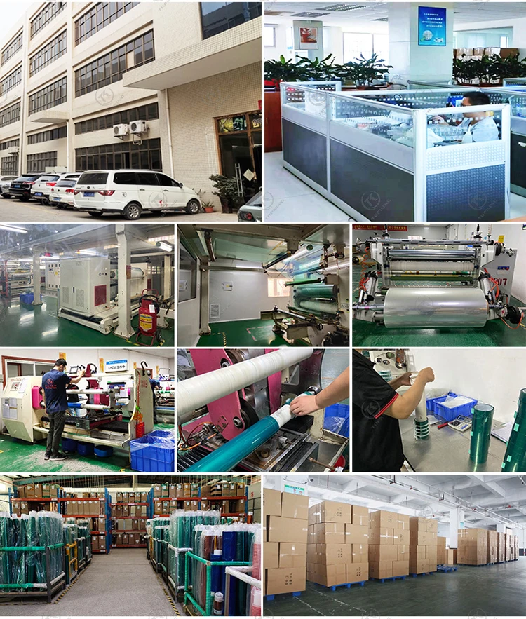 pet-green-tape (2).jpg