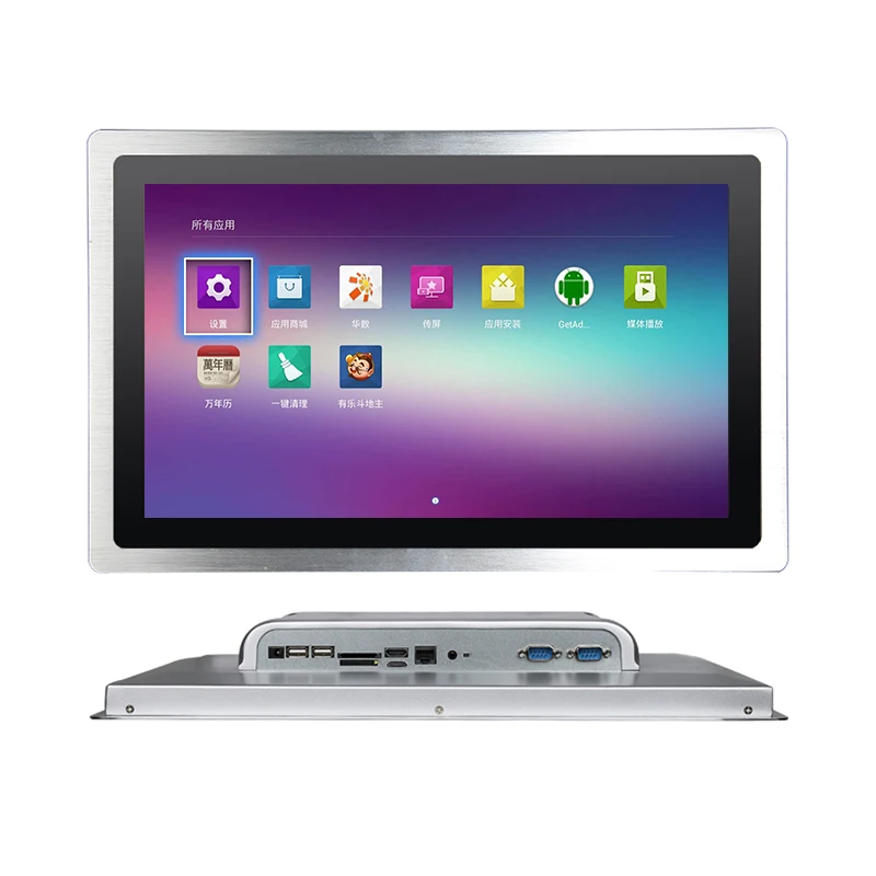 CTFLY 19 inch 16:10 rk3288 rk3399 Embedded industrial android all-in-one panel PC for hospital information systems