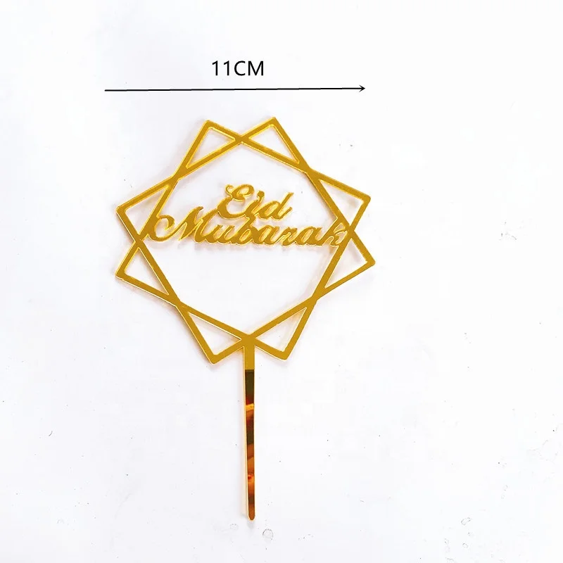 Happy Eid Mubarak Cake Toppers Gold Silver Muslim Eid Party Decoration Radaman Card Insert Cake Baking Accessory
