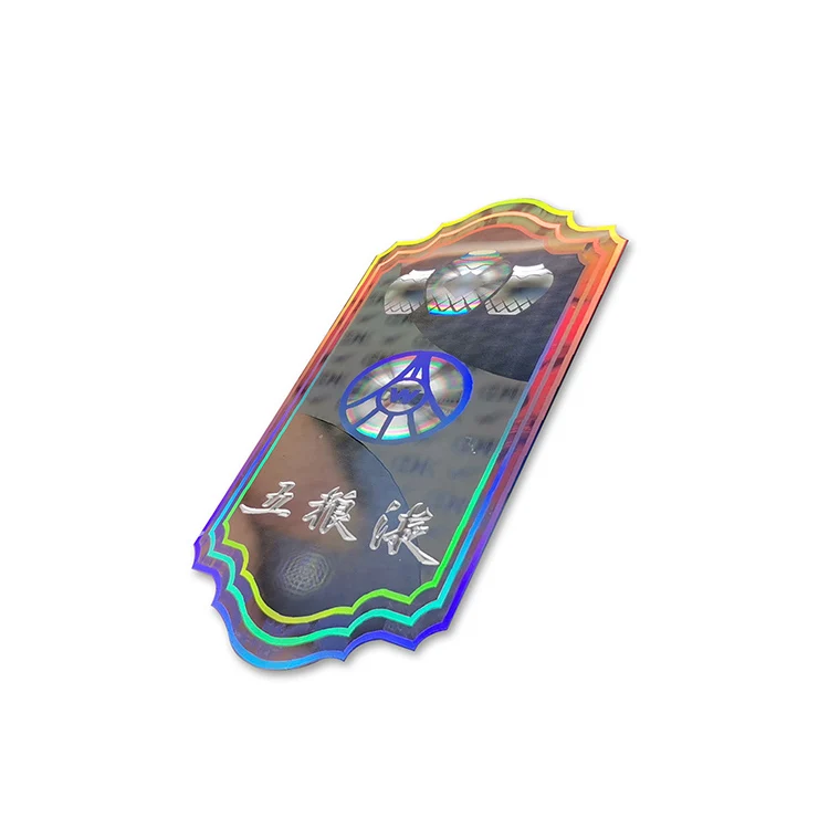Low Price Laser  Security Authenticity Hologram Sticker