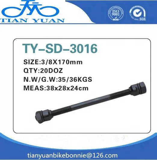 best sale bicycle parts/bicycle rear hub spindle/bicycle axle