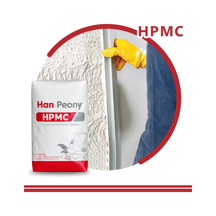 High quality Cellulose Ether Thickener Agent Hydroxypropyl Methyl Cellulose HPMC Factory Directly