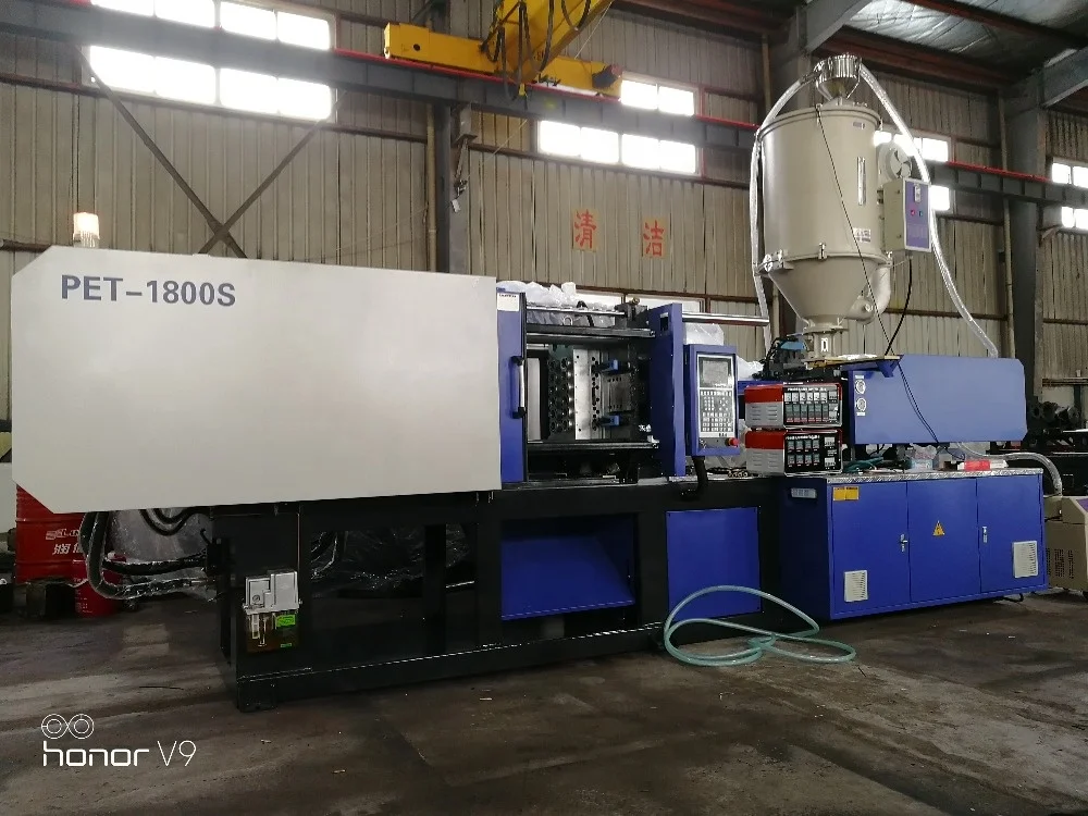 
Preform injection molding machine 