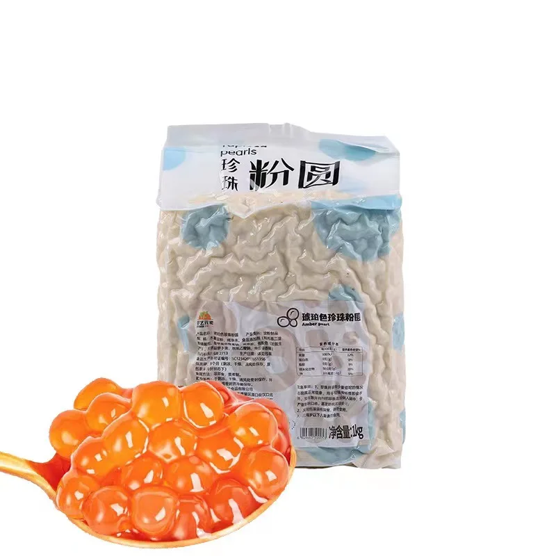 colored yellow big oem logo milk tea powder rita with black fast tapioca pearls balls boba tea drinks bubble tea ingredients