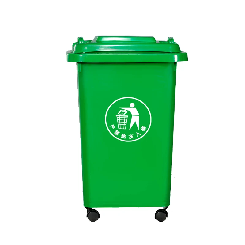 Eco-Friendly Custom Logo Wholesale 30L Plastic Garbage Bins Trash Can With Wheels