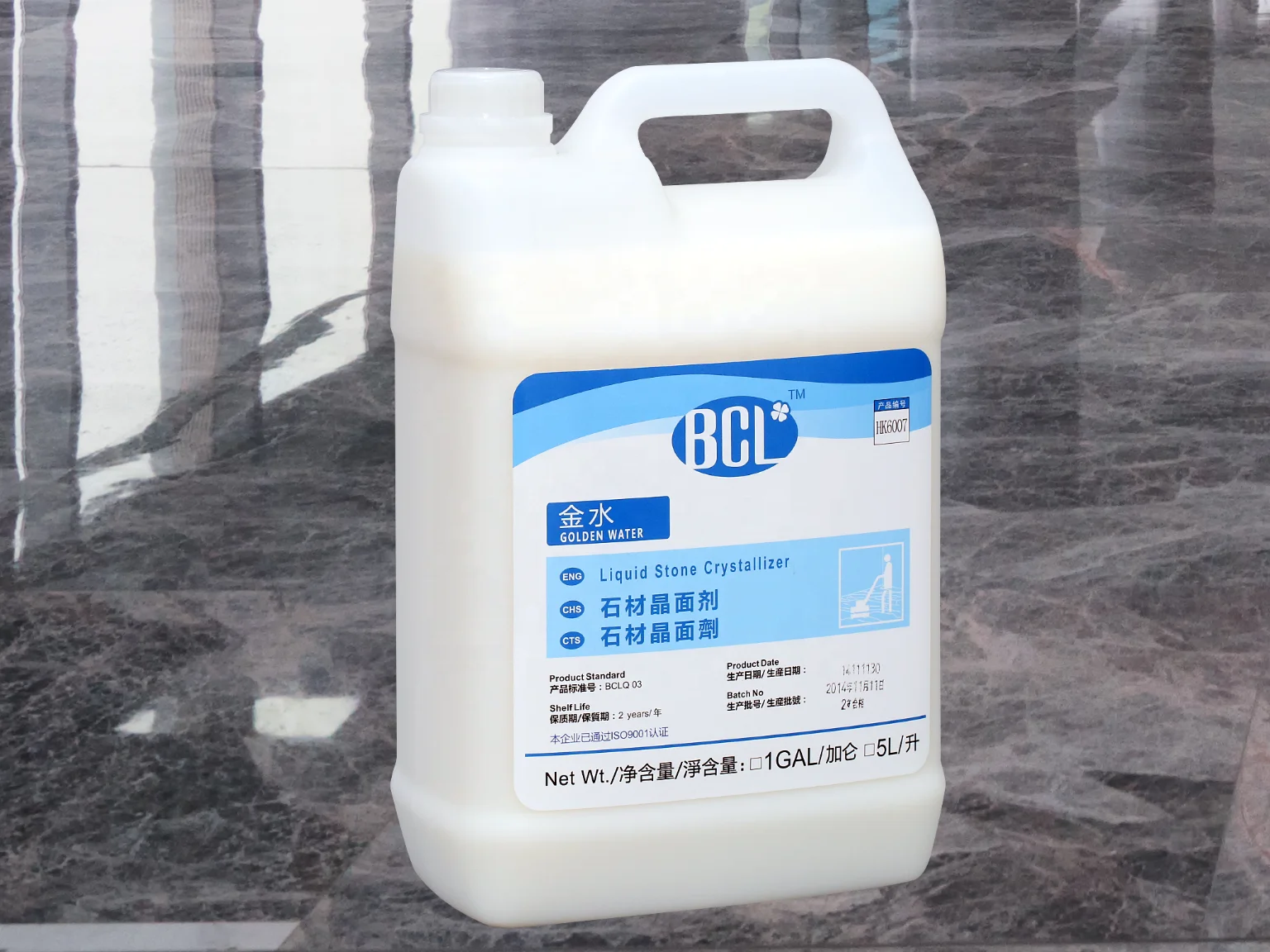 
5L Liquid Stone Crystallizer for marble and terrazzo 