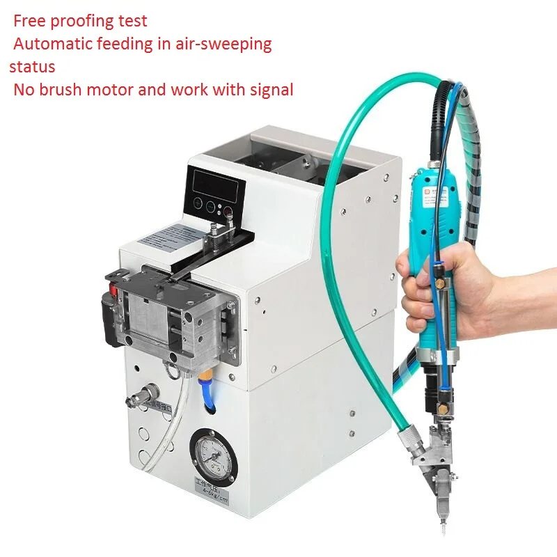 Factory direct sales of hand-held toy screwdriver machine, automatic assembly, delivery/screw screwing machine