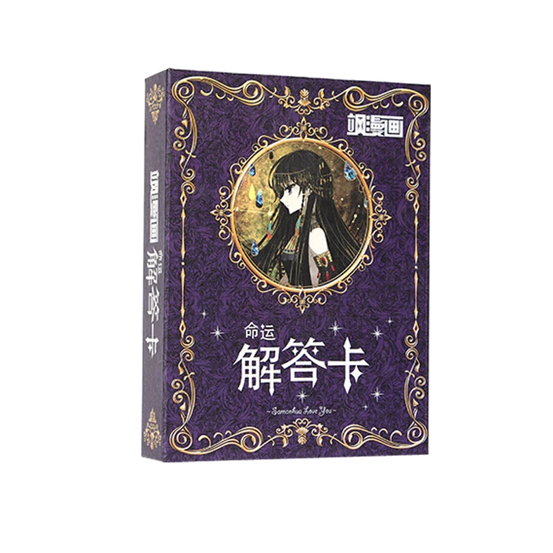 Chinese table game manufacturer Theme card game Anime card