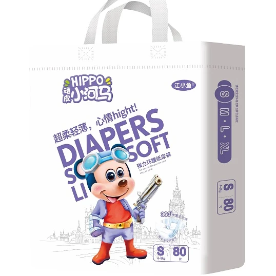 Highly absorbent Wholesale disposable baby diapers supplier Baby Diapers  OEM/ODM service