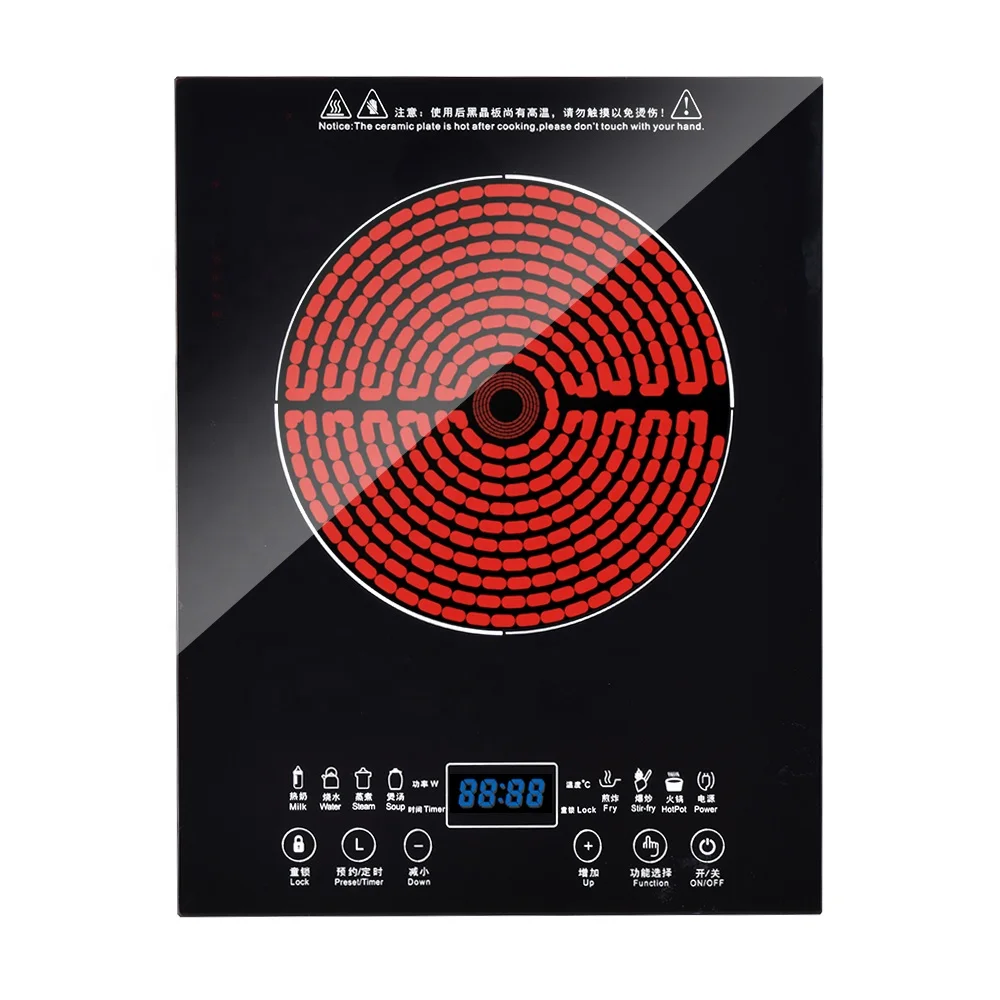 imichef 2200W/3500W Household High Quality Multifunction Single Burner Electric Infrared Cooker Stoves