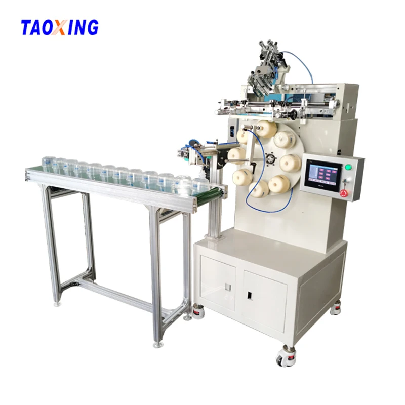 Fast speed automatic paper cup screen printing machine for plastic bottles