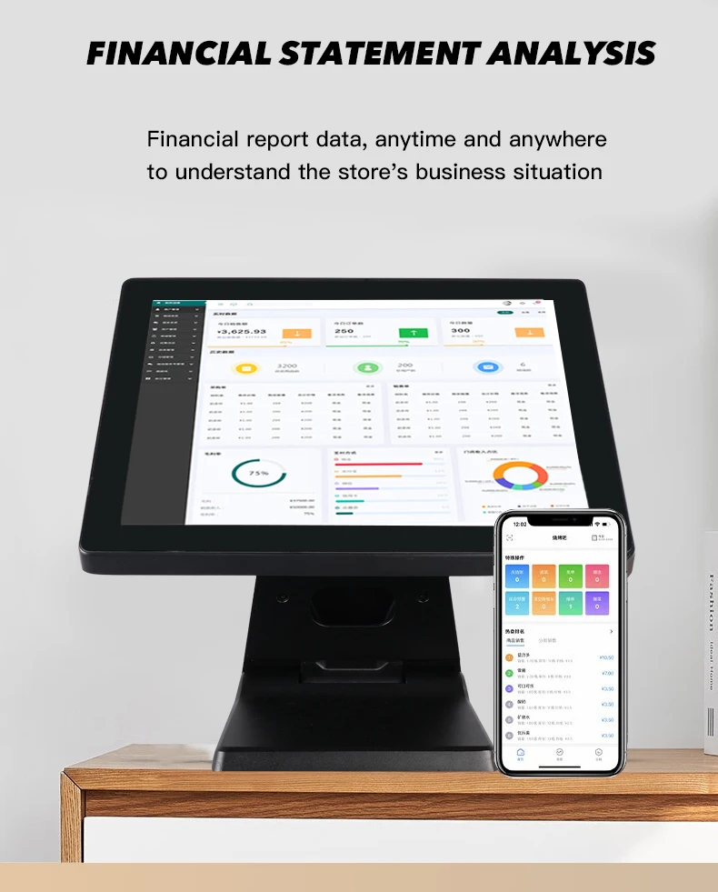 Custom 15.6inch Mult-Touch Screen POS Terminal Desktop POS Machine Cash Register For Market Restaurant Retail
