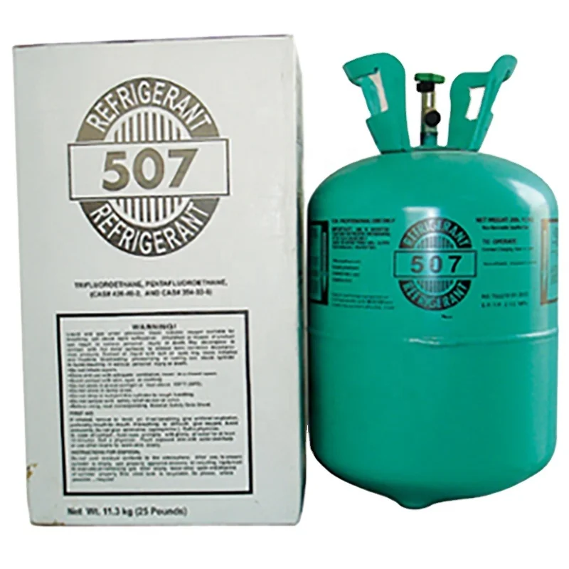 From China high quality hot sale refrigerant gas air conditioner r507 refrigerant cylinder
