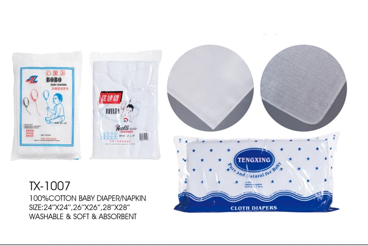 Bird Eye 100%cotton Muslin Baby Diapers Nappy