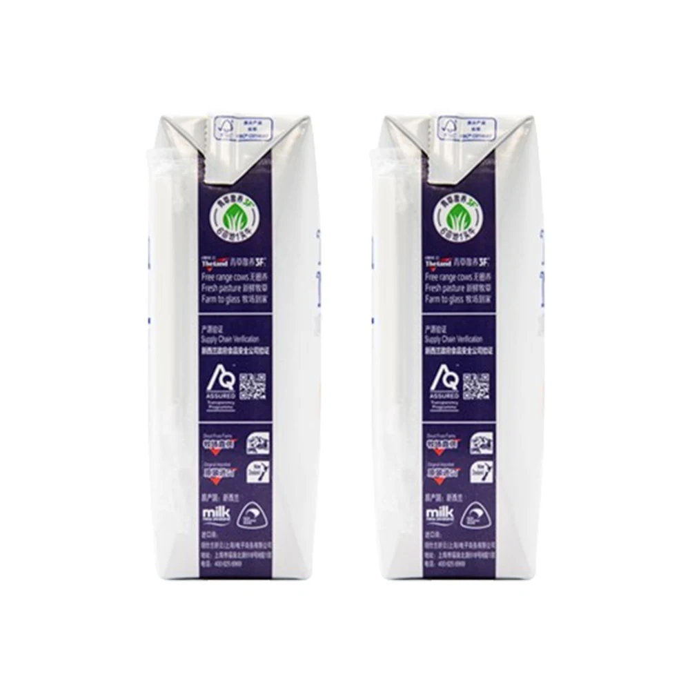 UHT White Milk 250ml Whole Milk 4.0 100% Natural Processed Milk With Wholesale Reasonable Price Ready To Export In Custom MOQ