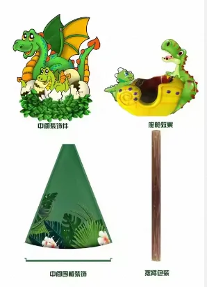 Chinese manufacturer amusement park attractions Carnival rotary jump machine rides for sale price concessions