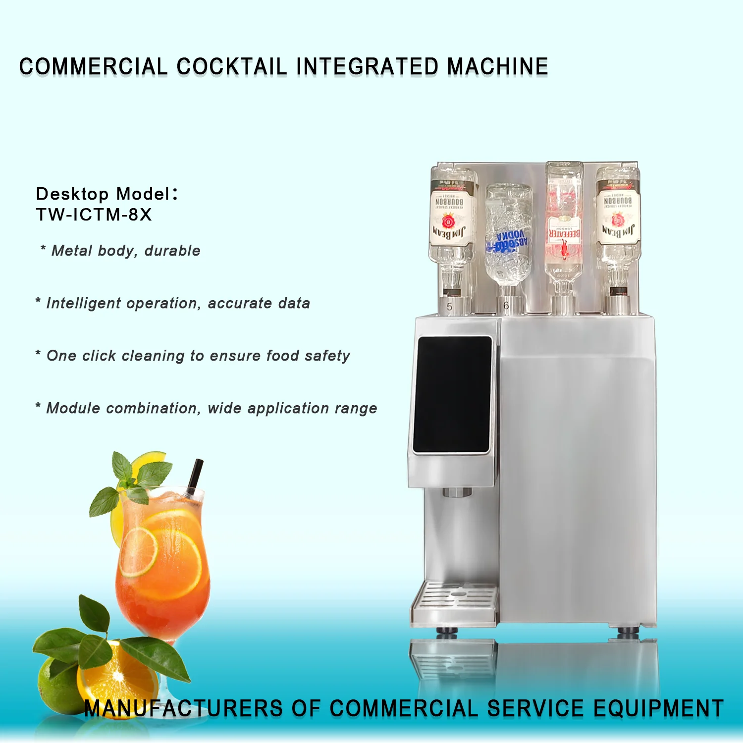 2023 hot sale automatic bartersian cocktail machine for bartender cocktail dispenser
