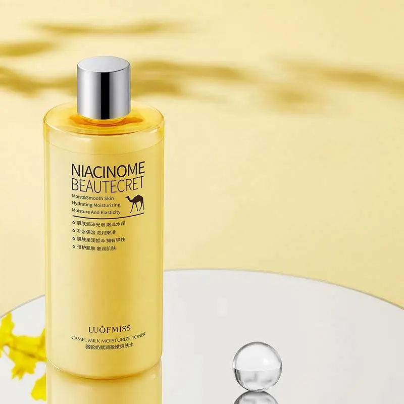 Oem LUOFMISS private label верблюжье молоко Новый коллагеновый увлажняющий уход за кожей Отбеливающий крем с тонером для лица