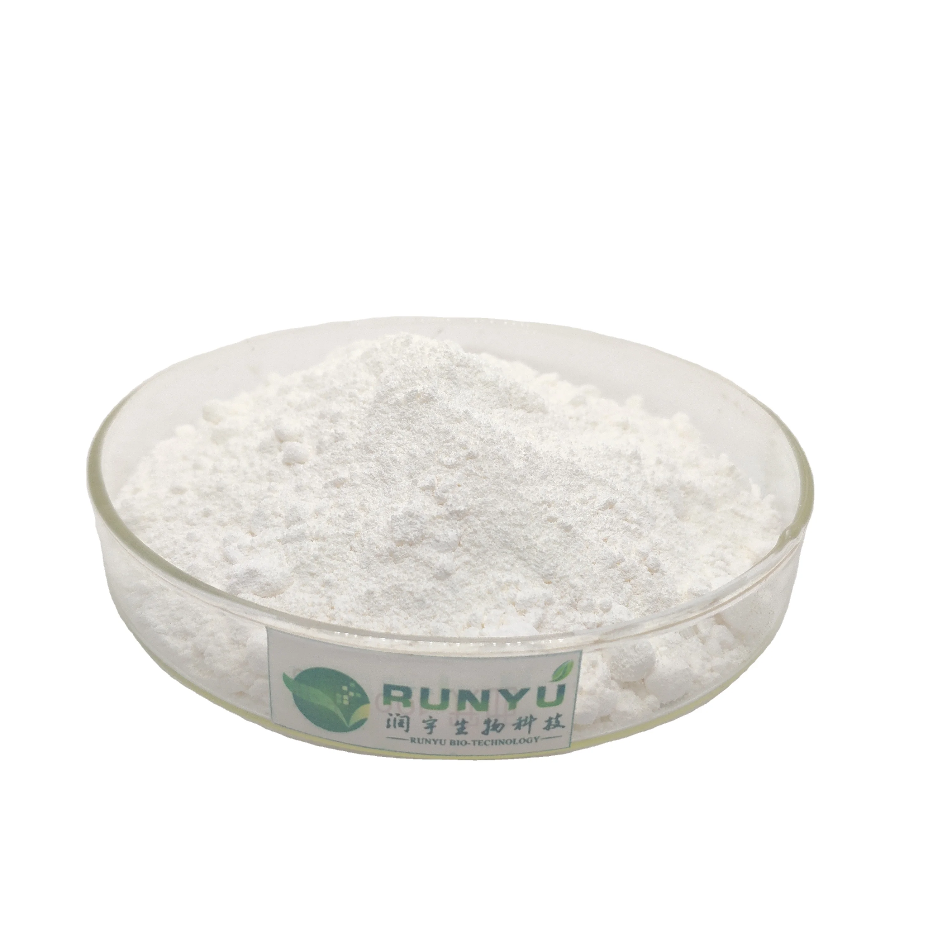 Free sample factory supply 1%~99% huperzine A powder huperzia serrata seed extract/huperzine a Powder