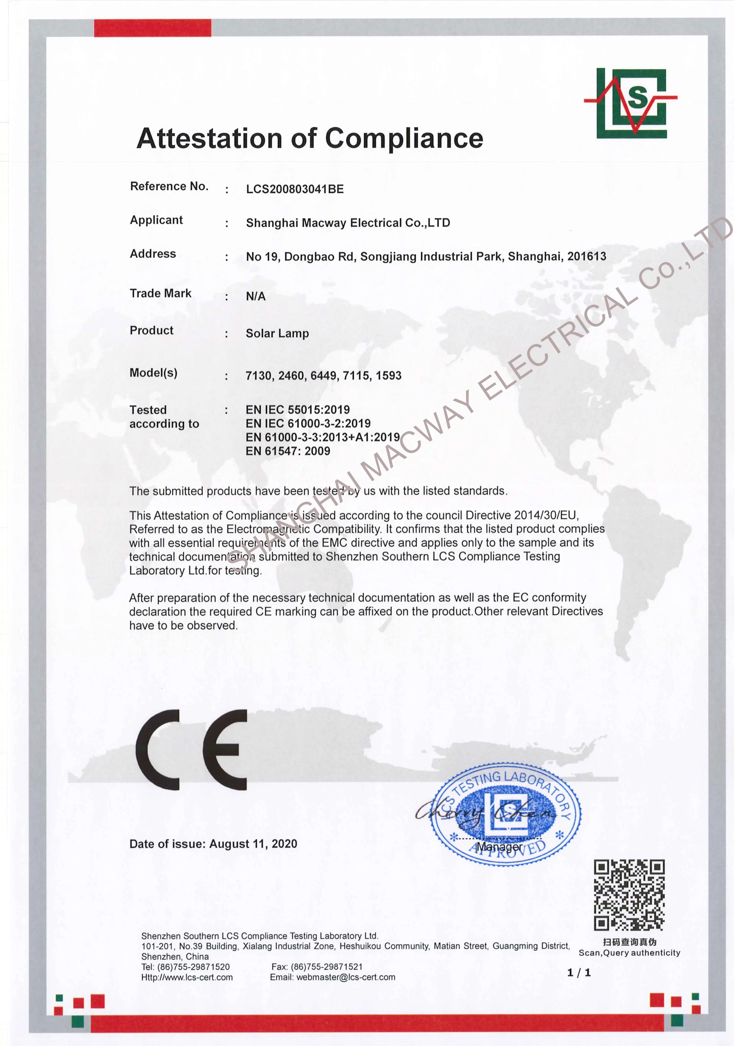 Современный уличный светодиодный садовый светильник с датчиком движения на солнечной батарее для дома аварийного сада