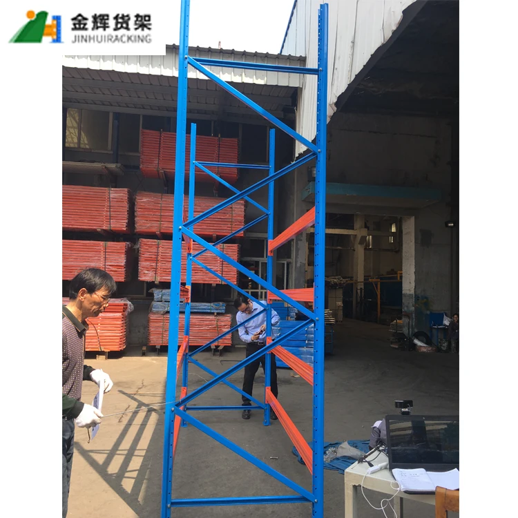 China Heavy Duty Warehouse Pallet Racking Warehouse Storage Racking Manufacturer