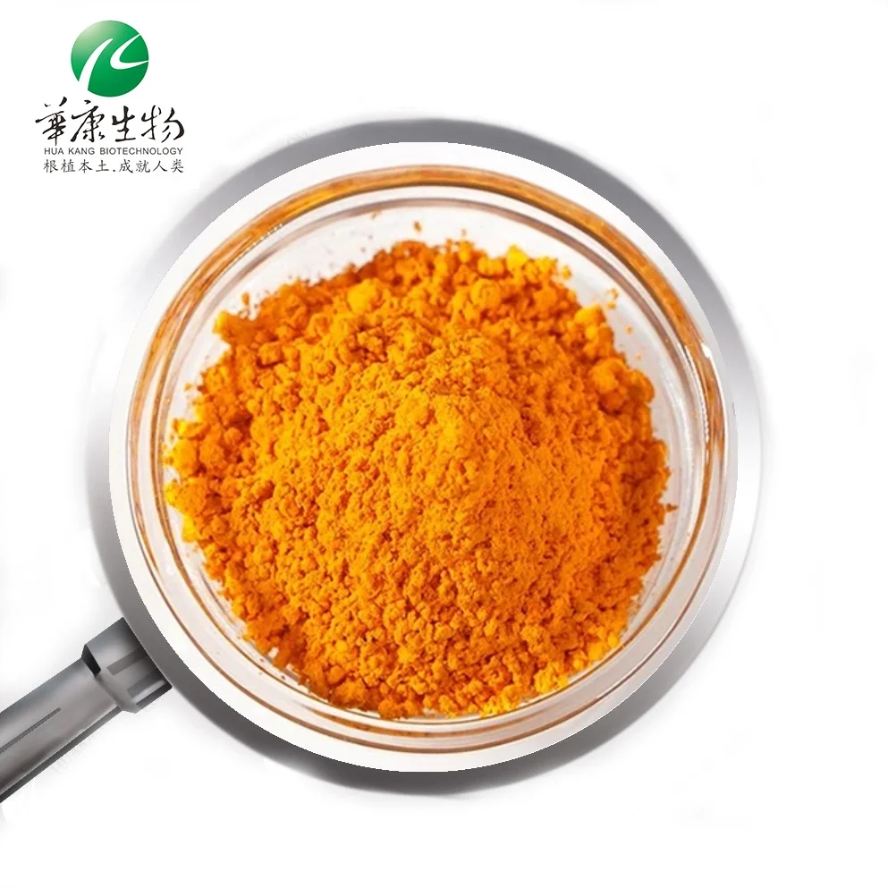 South Africa Skin Conditioner 95%  Aloe Emodin Aloin Aloesin Aloe Vera Gel Africa Cape Aloe Extract  For Beauty