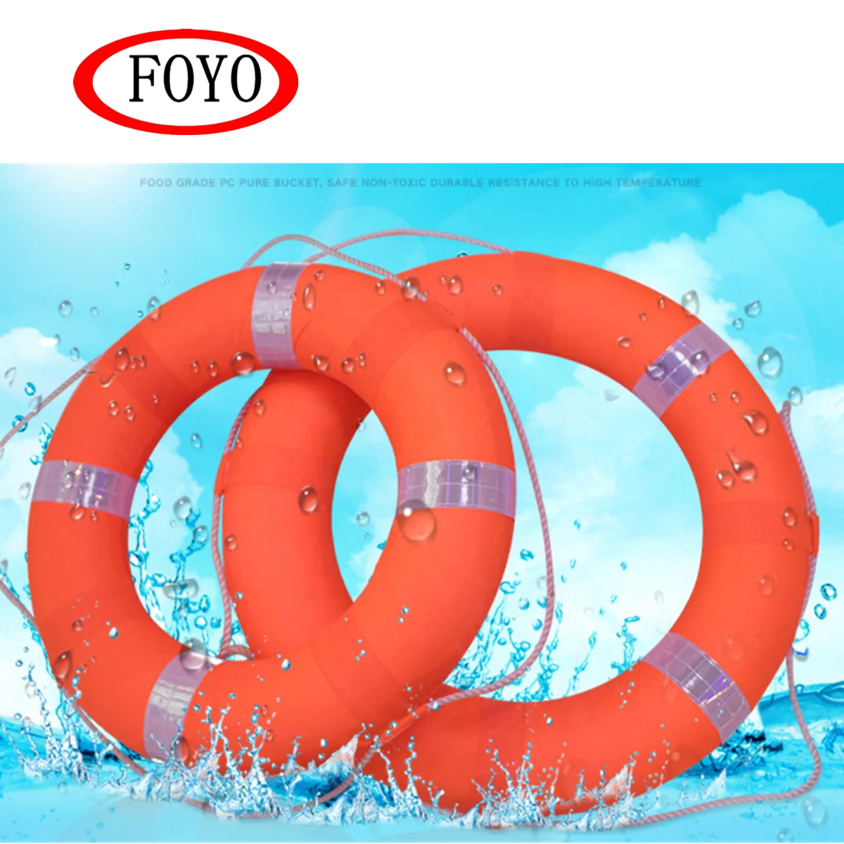 FOYO Brand Swimming pool swim ring buoy Outdoor Professional buoy rings for ship/yachat/kayak/boat