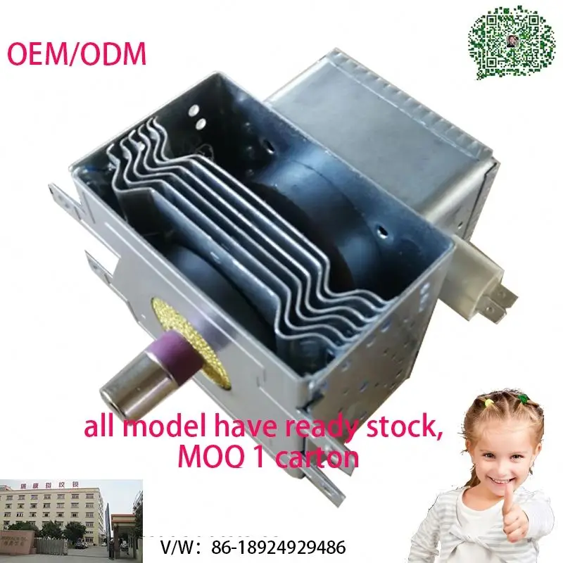factory direct sale good price with high quality home appliance spare parts microwave oven magnetron
