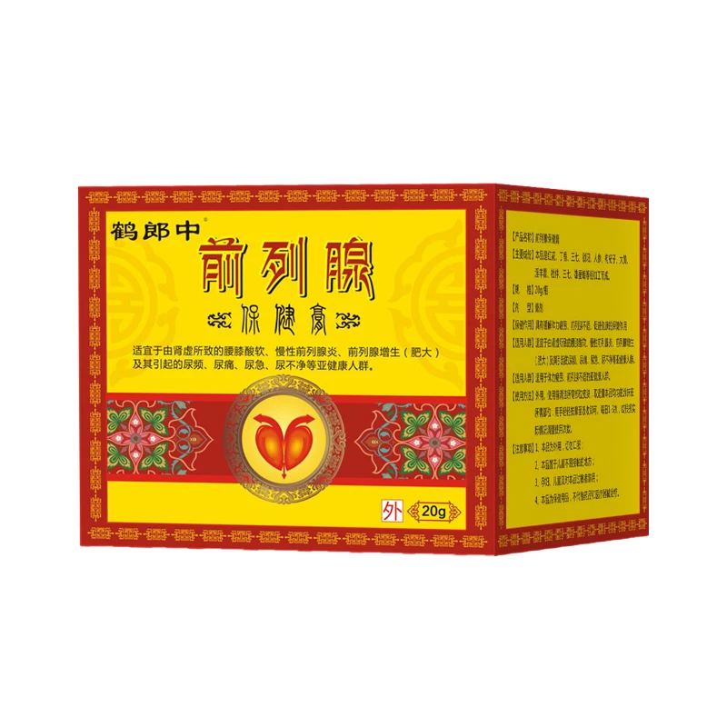 Prostate cream men Yishen health cream prostate smear manufacturers direct OEM custom