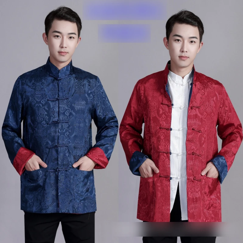 Long Sleeve Reversible Traditional Chinese Clothing Kung Fu Frog-Button Shirts for Men Mandarin Collar Tang Suit