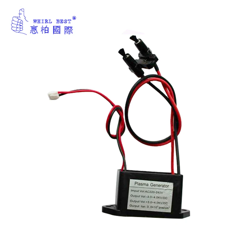 Customized  Home AC DC voltage Air Purifier Parts Ionizer Air Purifier High concentrat Negative Ion Generator Anion Generator