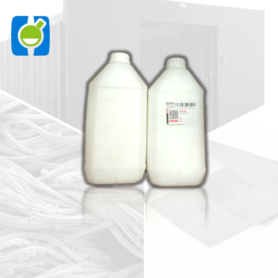 [HOSOME]PCM фазный меняющий материал/фазный меняющий воск/органический PCM в качестве регулятора температуры в упаковке для льда/цепи холодного охлаждения cas 8002-74-2