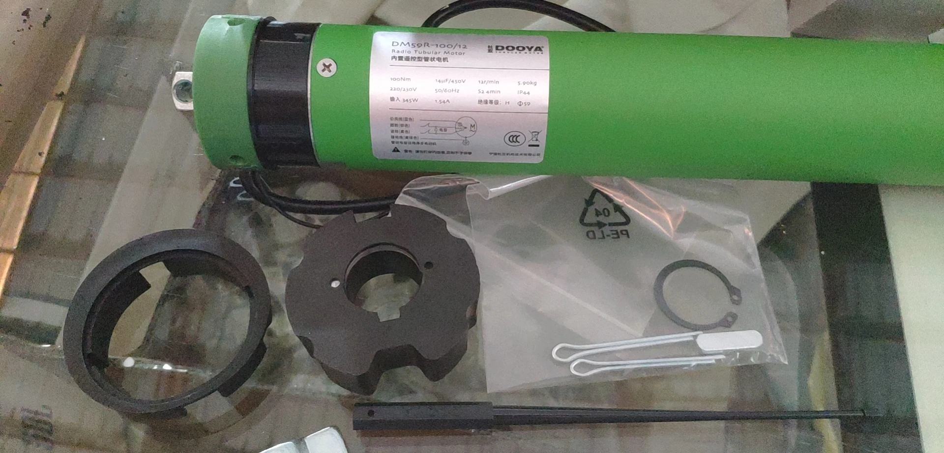 hot sale 110v~240v electric tubular motor Awning component DM59R-100/12 motor